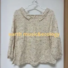earth music&ecology 小花柄 7分袖　ブラウス ベージュ系