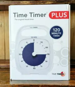 新品未使用 TIME TIMER PLUS 120分 ビジュアルタイマー 分時計のサムネイル