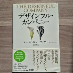 Item thumbnail for item c7c9019d-cdb1-4d6c-9bdb-5959d6a7153e