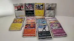 ポケモンカードゲーム　VMAXクライマックス フラダリ 他62枚セット