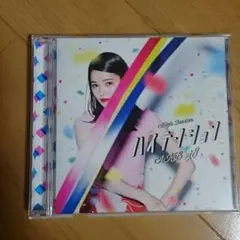 2025年最新】akb48 ハイテンション 島崎遥香の人気アイテム