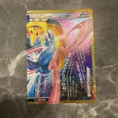 ダークライ&クレセリアLEGEND(下) 30th MEGA 拡張パック 30…
