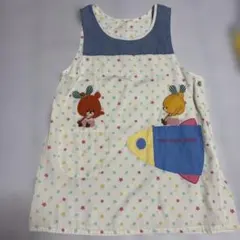 Item thumbnail for item cc54d0c4-456b-4ed8-b2de-7ce1e1ae039a