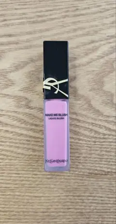 YSL　イヴ・サンローラン　メイクミーブラッシュリキッド　66フューシャフリング