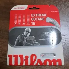 Wilson Extreme Octane16 ガット 1.30mm 12.2m