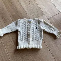 Ralph Lauren アイボリー カーディガン 3M