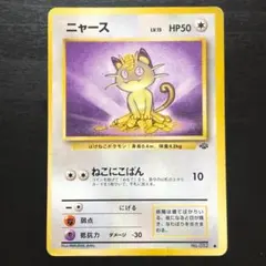 Item thumbnail for item 361ccd59-b6c4-48a5-b7eb-ce480e0c8be2