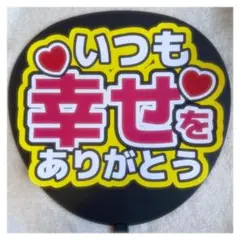 Item thumbnail for item 69bce49f-6cac-4448-8ed4-1995b63be61e