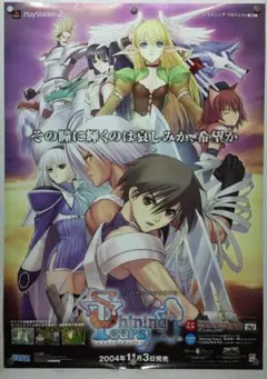 2026年最新】キャラクターグッズ ポスターの人気アイテム - メルカリ
