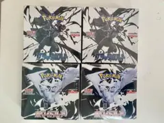 【新品未開封】シュリンク付き ブラックボルト・ホワイトフレア各2BOX計4BOX