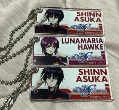 GUNDAM SEED Freedomハイチュウオリジナルホルダー