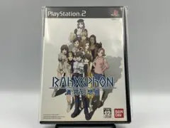 PS2 ラーゼフォン 蒼穹幻想曲 ソフト ハガキ付き