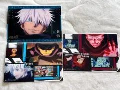 呪術廻戦　クリアビジュアルポスター　3枚セット