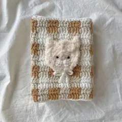 Item thumbnail for item 83ca4558-bb42-4779-8445-91361a4faf0b