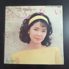 2026年最新】テレサ・テンの人気アイテム - メルカリ