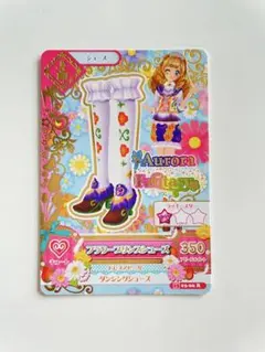 アイカツ　フラワープリンスシューズ　姫里マリア　親指姫　R