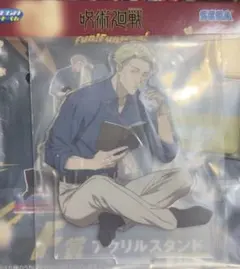 呪術廻戦　セガラッキーくじ Fun!Fun!Fun! 七海建人　アクスタ