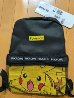ポケットモンスター プラチナザッカメッシュデザインリュック Vol.1.5