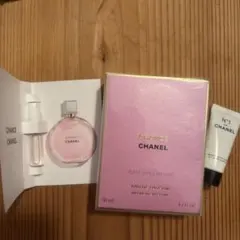 CHANEL CHANCE EAU SPLENDIDE 50ml