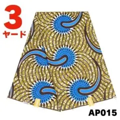 Item thumbnail for item 30aa7f65-9f4c-4527-9c46-c45fa9c7f58b