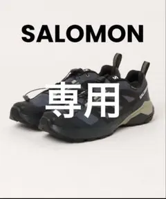 SALOMON X-ADVENTURE GTXのサムネイル