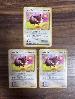 オオタチ AR スカーレット&バイオレット 拡張パック バトルパートナーズ キ… オオタチ AR スカーレット&バイオレット 拡張パック バトル