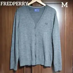 【値下げ不可・美品】フレッドペリーVネック ニットカーディガン【M・グレー】