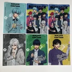 ブルーロック くら寿司 クリアファイル6枚セット