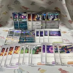 毒ブリジュラスex デッキパーツ　ポケカ