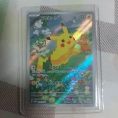 ピカチュウ 218/SV-P ポケカの夏がキタ！ プロモ psa9 - メルカリ