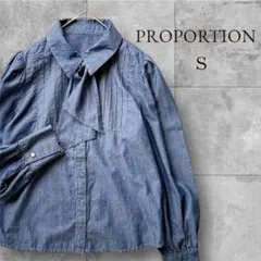 【☆人気デザイン☆】PROPORTION シャンブレーブラウス ピンタック 人気