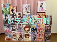 推しの子 フィギュア まとめ売り