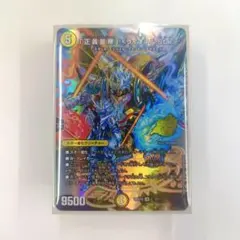 2026年最新】ライオネル 青白の人気アイテム - メルカリ