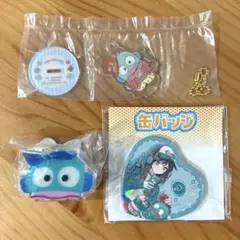 【新品未使用】ハンギョドン3点セットまとめ売り