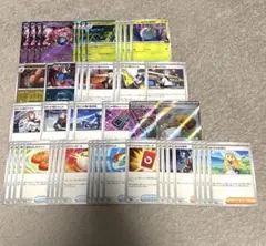 ロケット団のミュウツーex デッキパーツ　進化ライン　ラムダ