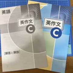 Item thumbnail for item bb0440be-01a7-4406-8014-cee1be4ac854
