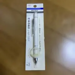 Item thumbnail for item be697d56-ed82-43c3-b174-9115e975480f