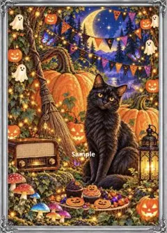 黒猫と三日月 森のハロウィンパーティー