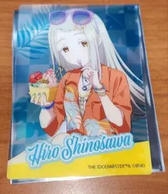 学マス 篠澤広 クリアカード サマートロピカルアイスパーラー