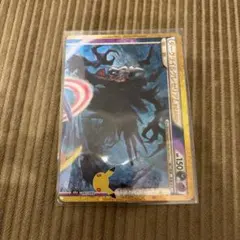 ダークライ&クレセリアLEGEND(上) 30th MEGA 拡張パック 30…