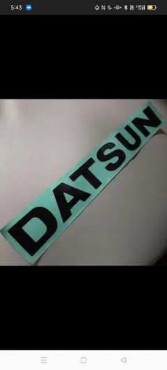 Item thumbnail for item 4010e467-54e8-491b-85de-8f0dc9769483