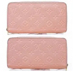 ルイヴィトン モノグラム アンプラント ジッピーウォレット 長財布