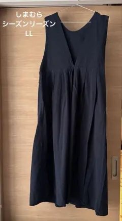 新品　タグなし　しまむら　LL シーズンリーズン　ワンピース　ネイビー