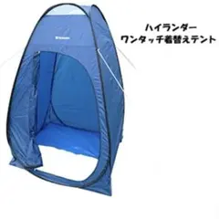 Item thumbnail for item f326e247-477a-4bcc-9d58-ea7d437e2343