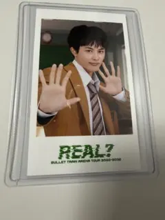 超特急 タクヤ REAL? ミニフォトのサムネイル