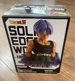 ドラゴンボール トランクス SOLID EDGE WORKS-9 新品　未使用
