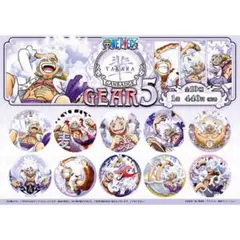 2026年最新】ルフィ ギア5 缶バッジの人気アイテム - メルカリ