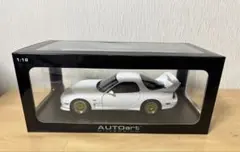 す*ー様 オートアートマツダRX-7 (FD) Tuned Version ミニ 楽天市場】オートアート 1/18 マツダ RX-7 RX 7 FD チューニング