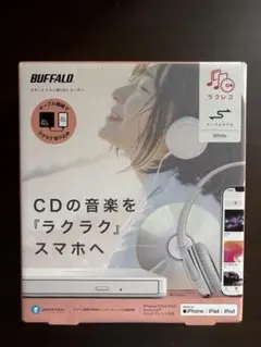 2026年最新】BUFFALO CD-R・RWドライブの人気アイテム - メルカリ