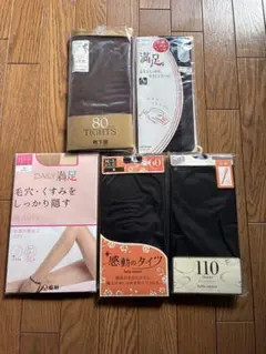 タイツ・ストッキング 5点セット（靴下屋、福助 満足、tutuanna）